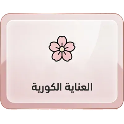 collection-img
